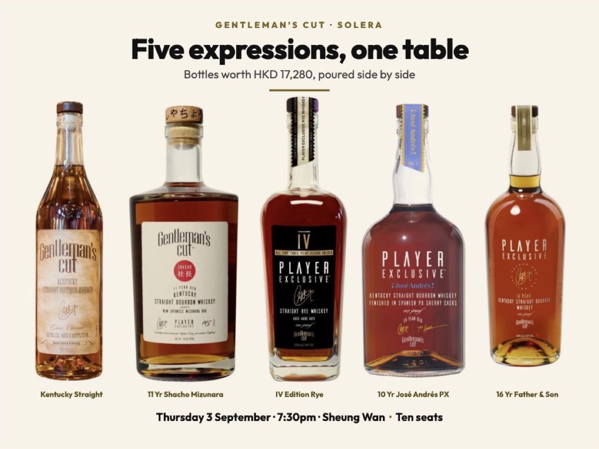 The five Gentleman’s Cut expressions poured at the Solera tasting