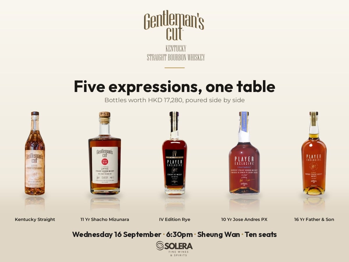 The five Gentleman’s Cut expressions poured at the Solera tasting