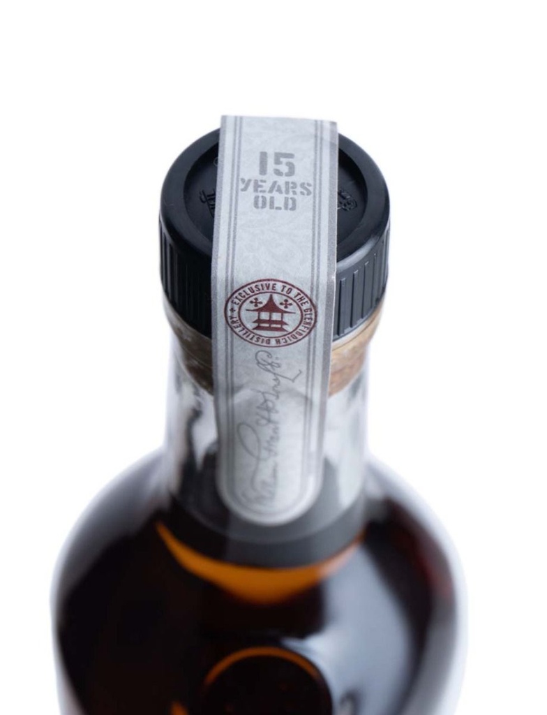 glenfiddich_15_year_distillery_bottling_59_700ml_5.jpg