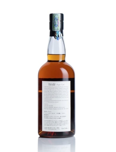 chichibu_single_port_cask_1921_the_whiskey_house_2009_700ml_2.jpg