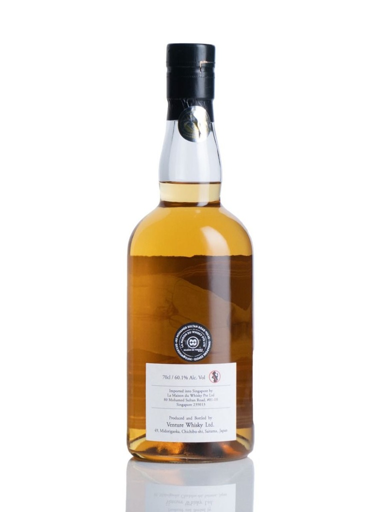 chichibu_2014_single_cask_3874_lmdw_singapore_15th_annirversary_700ml_2.jpg