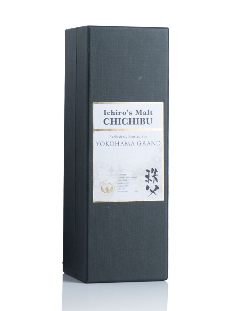 chichibu_7_year_cask_2533_yokohama_grand_700ml_3.jpg