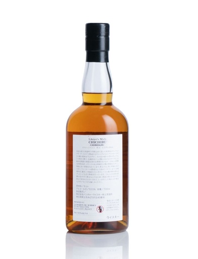 chichibu_chibidaru_the_original_quarter_cask_2010_700ml_2.jpg