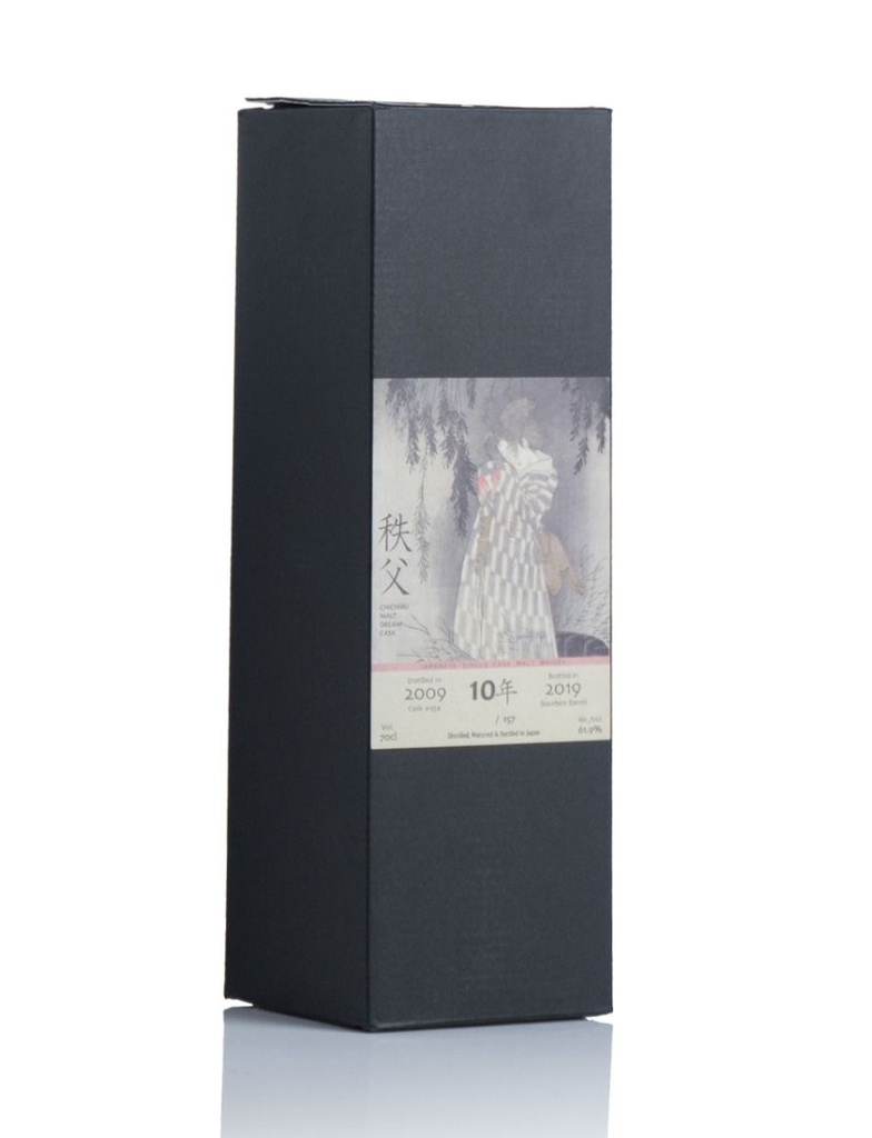 chichibu_10_year_ghost_series_12_cask_554_2009_700ml_3.jpg