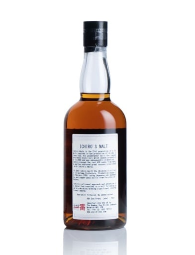 ichiro_s_malt_hanyu_23_year_cask_strength_700ml_2.jpg