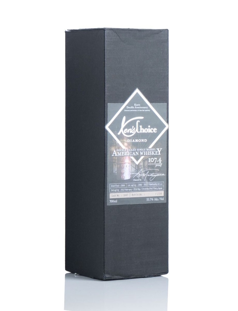 chichibu_ken_s_choice_diamond_double_anniversary_2006_cask_1647_700ml_3.jpg