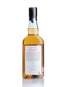 chichibu_london_edition_2020_700ml_2_copy.jpg