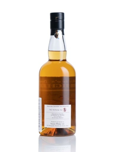 chichibu_paris_edition_2019_700ml_2.jpg