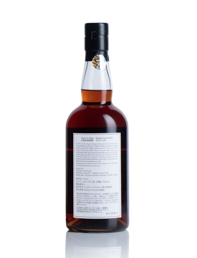 chichibu_2012_pinot_noir_cask_5073_700ml_2.jpg