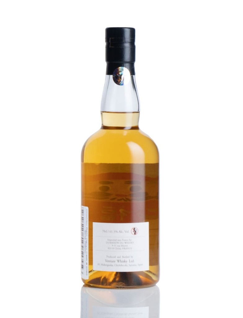 chichibu_refill_hanyu_cask_2085_2012_700ml_2.jpg