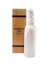 macallan_fine_and_rare_1971_700ml_cask_7556_001.jpg