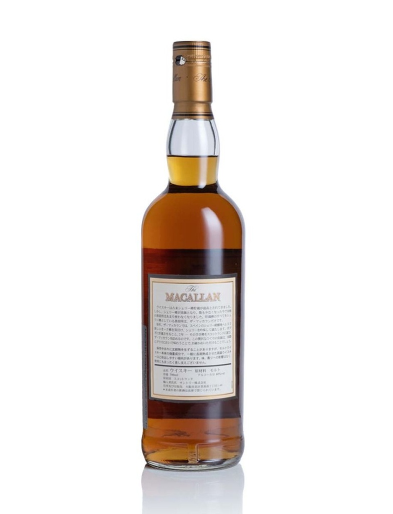 macallan_distillers_choice_japan_750ml_2.jpg
