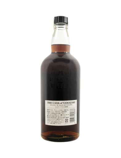 yamazaki_the_cask_of_yamazaki_sherry_butt_om70172_1990_001b.jpg