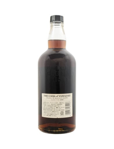yamazaki_the_cask_of_yamazaki_sherry_butt_om70174_1990_001b.jpg