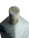 yamazaki_12_year_ceramic_decanter_700ml_c.jpg