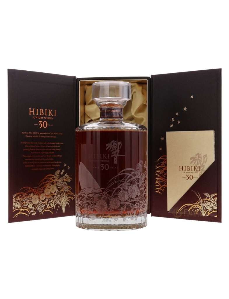 hibiki_30_001b.jpg