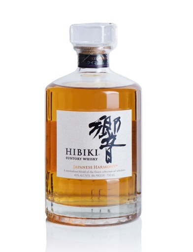 hibiki_harmony_nv_750_b.jpeg