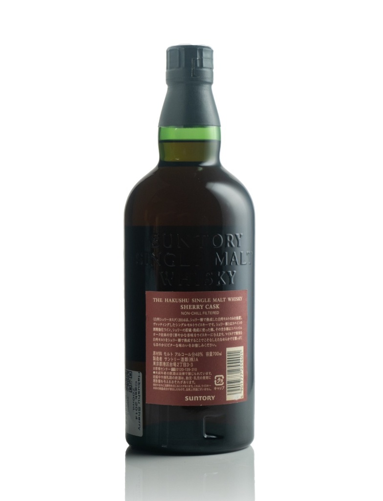 hakushu_sherry_cask_2014_700ml_b.jpg