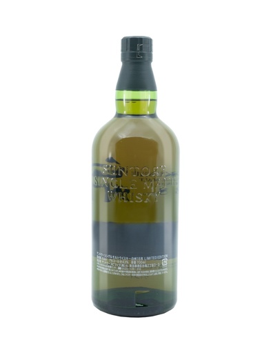 hakushu_18_yr_hospitality_limited_edition_001b.jpg