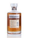 hibiki_17_year_700ml_no_box_2.jpg