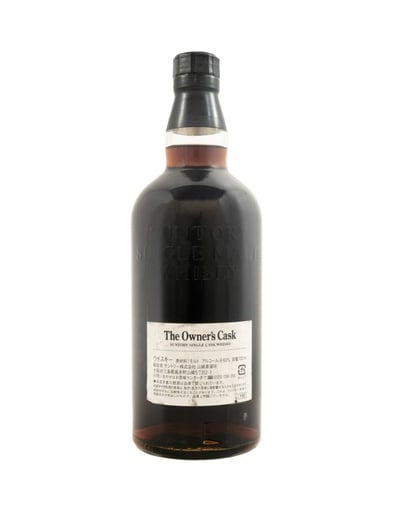 yamazaki_the_owner_s_cask_4r70005_1994_001b.jpg