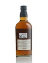 hakushu_the_owner_s_cask_2b40276_1992_700ml_b.jpg