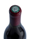 sylvain_cathiard_les_malconsorts_1992_750ml_torn_label03.jpg