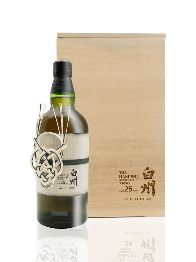 Hakushu 25 Year Hospitality Limited Edition 700mL