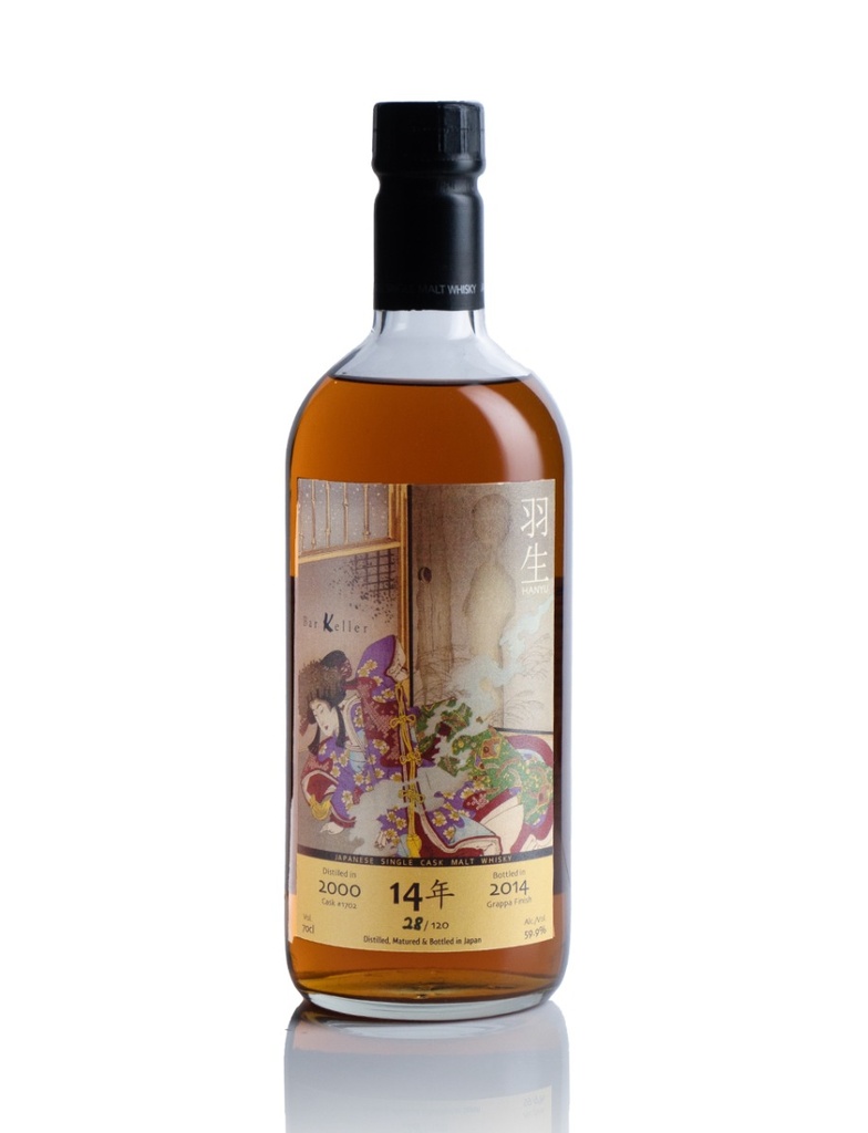 Hanyu 14 Year Ghost Series 3 Cask # 1702 2000 700mL