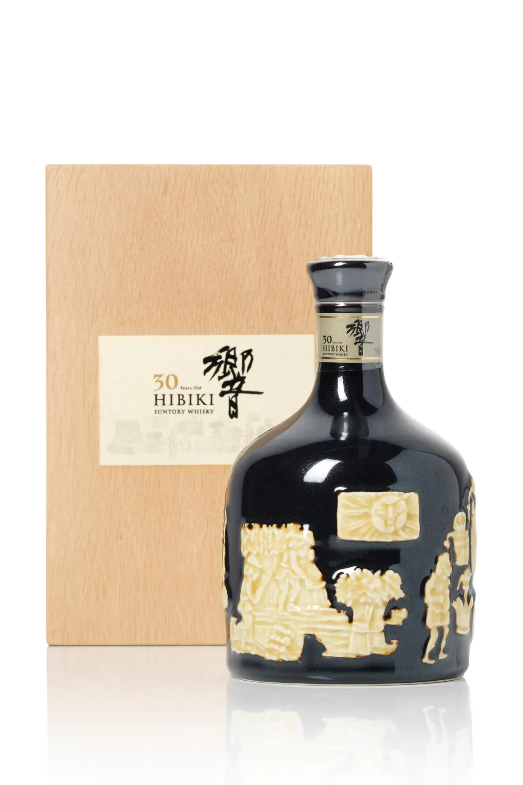 Hibiki 30 Year Aritayaki Edition Ceramic Decanter 750mL 有田燒 命水陽刻文紫紺釉砧形瓶