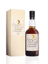 Ichiro's Malt & Grain Kyosato Field Ballet 26th Anniversary 700mL
