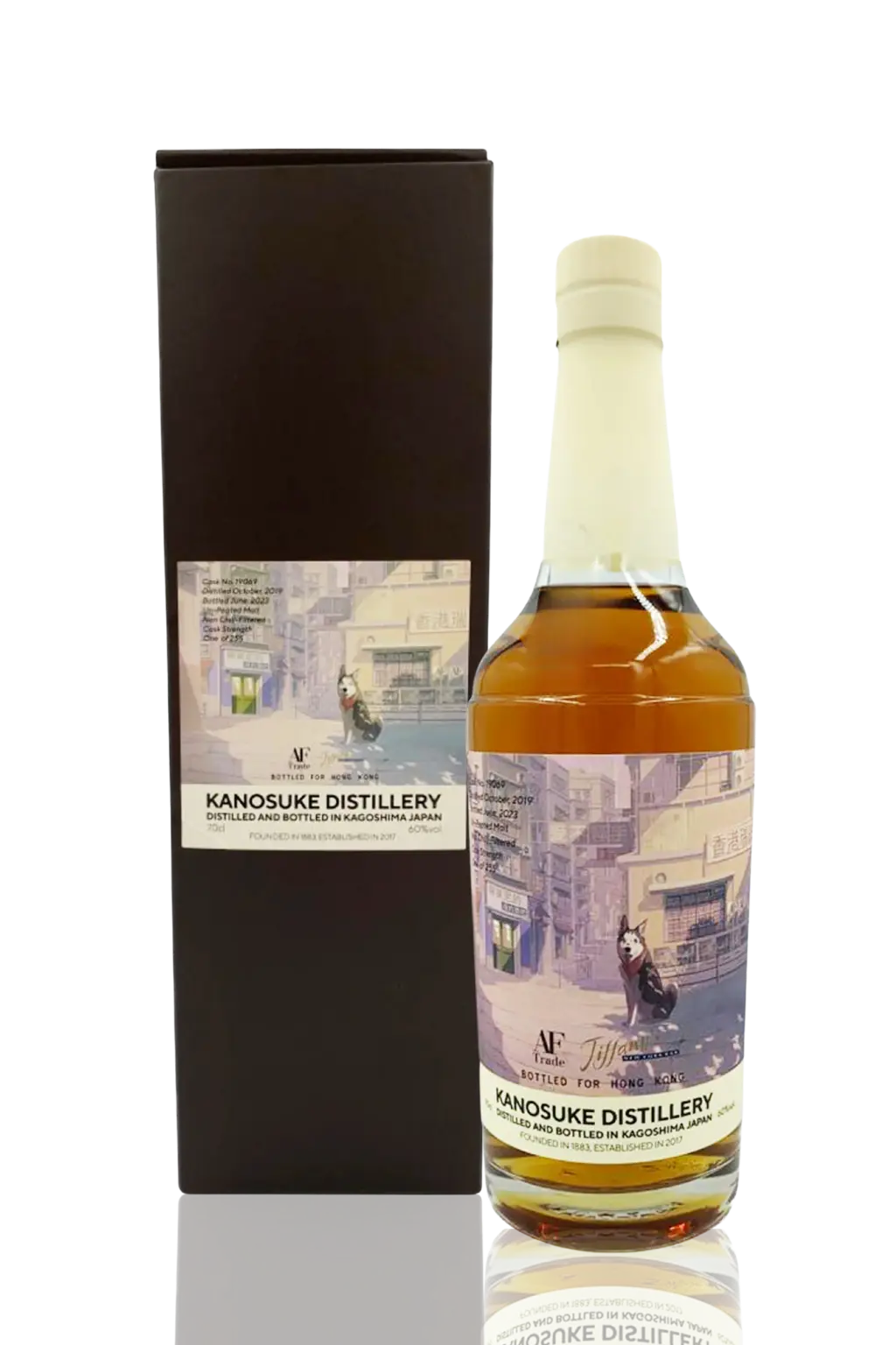 Kanosuke 2023 Cask # 19069 (Hong Kong Exclusive) 700mL