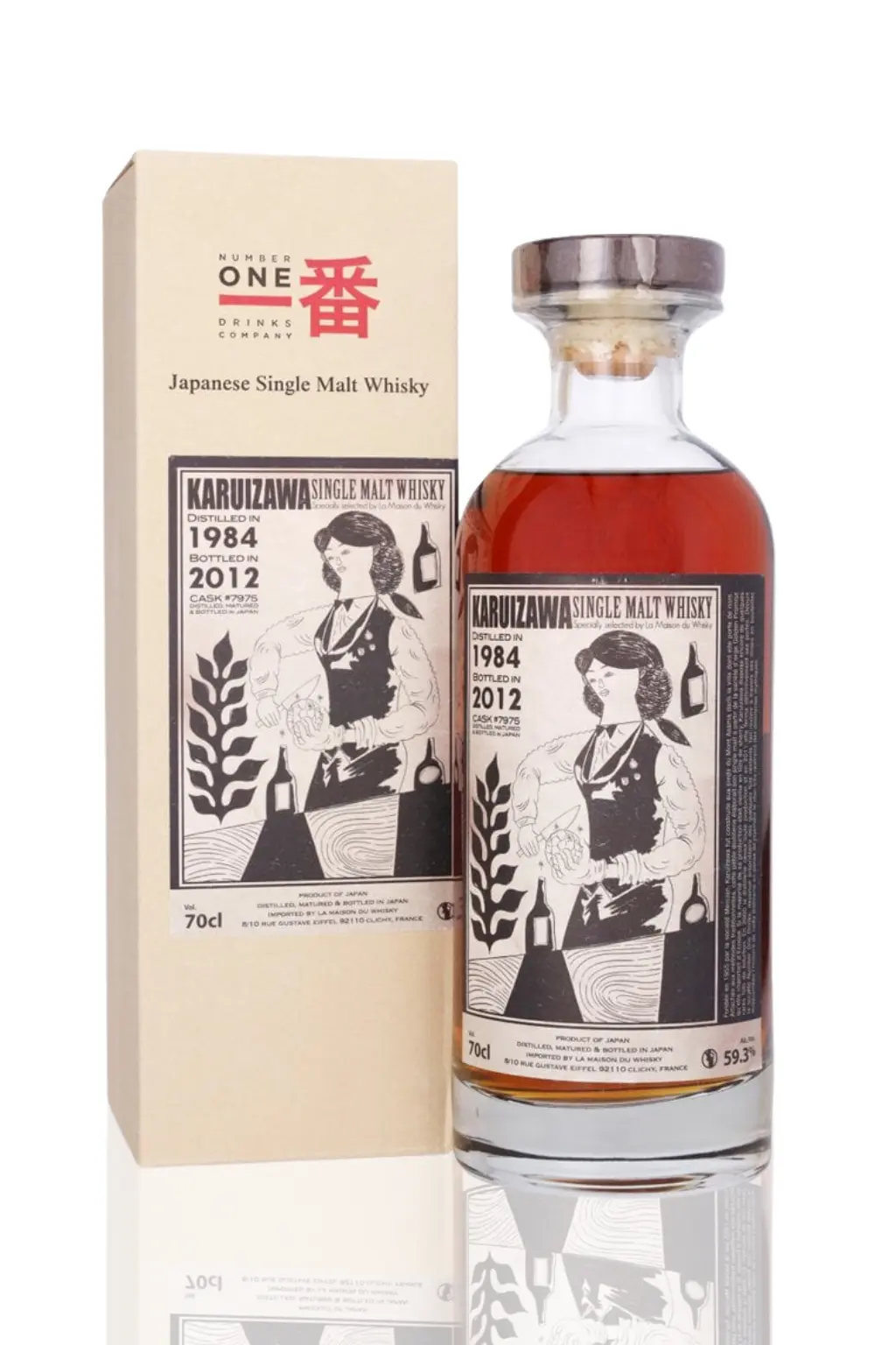 Karuizawa 1984 Cocktail Series Cask #7975 700mL