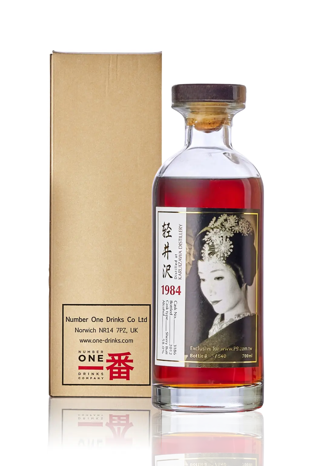 Karuizawa 1984 Geisha Label Single Cask # 3186 700mL