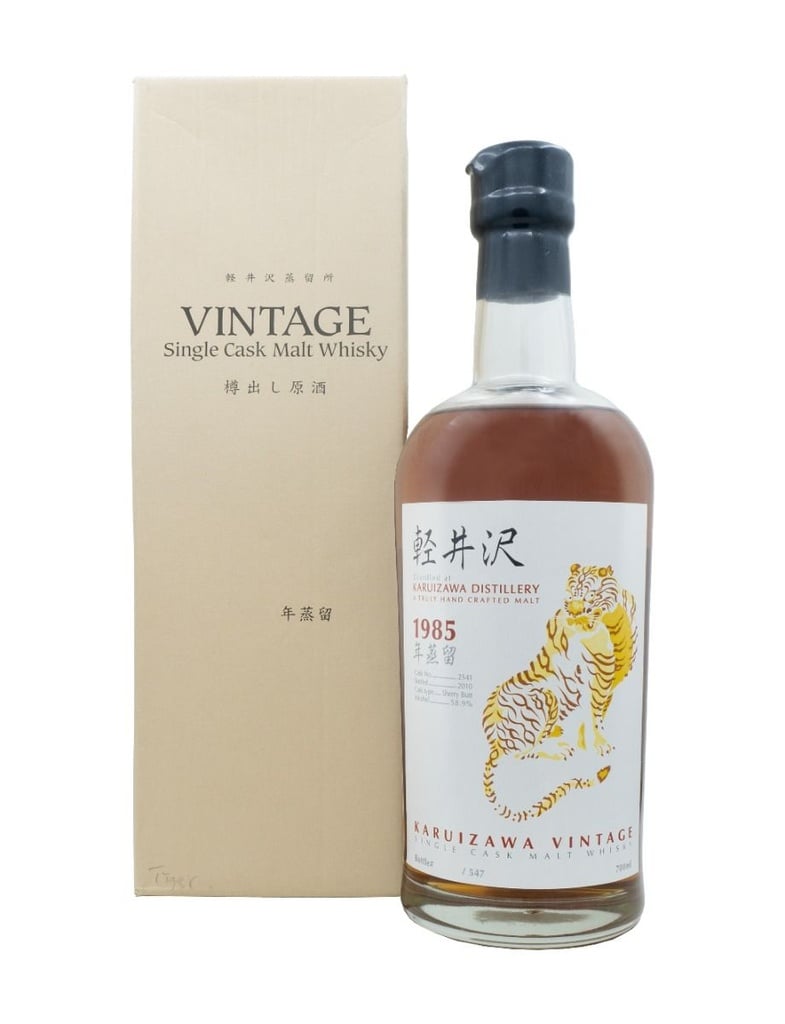 Karuizawa 1985 Tiger Label Single Cask # 2541 700mL