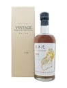 Karuizawa 1985 Tiger Label Single Cask # 2541 700mL