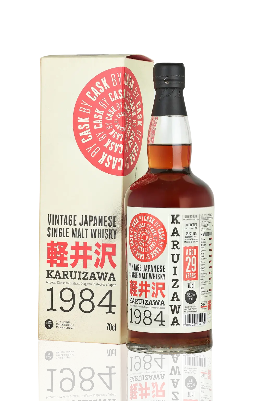 Karuizawa 29 Year 1984 Cask Strength # 7802 700mL