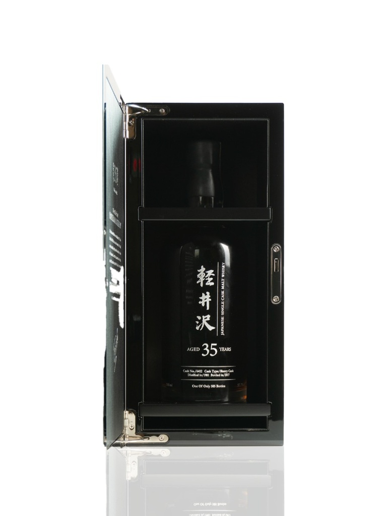 Karuizawa 35 Year Fazzino 1981 Cask # 6412 700mL