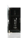 Karuizawa 35 Year Fazzino 1981 Cask # 6412 700mL