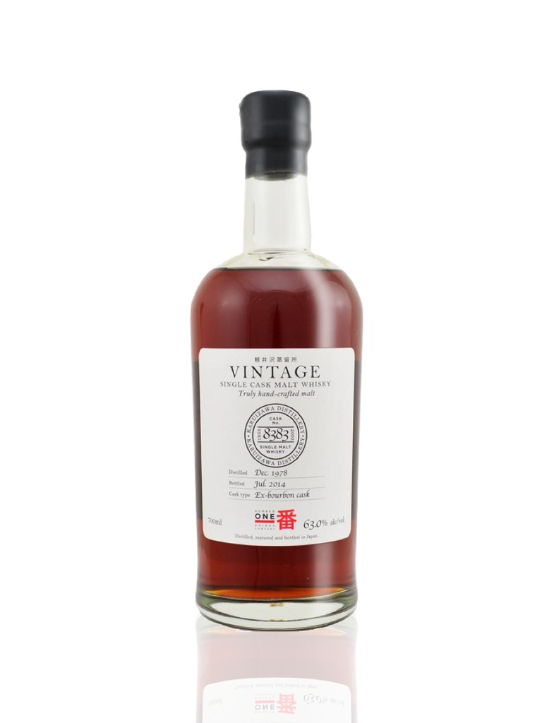 Karuizawa 36 Year 1978 Cask # 8383 700mL