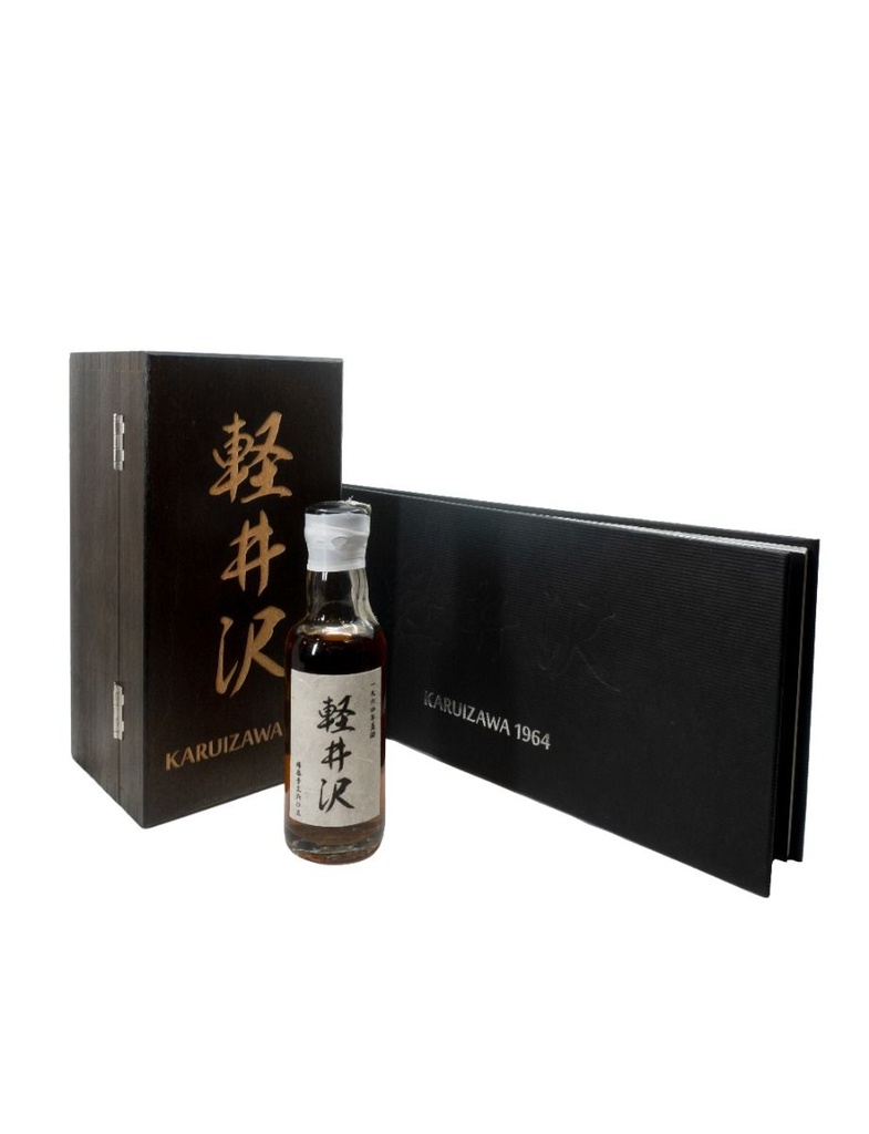 Karuizawa 48 Year 1964 Cask # 3603 miniature 50mL