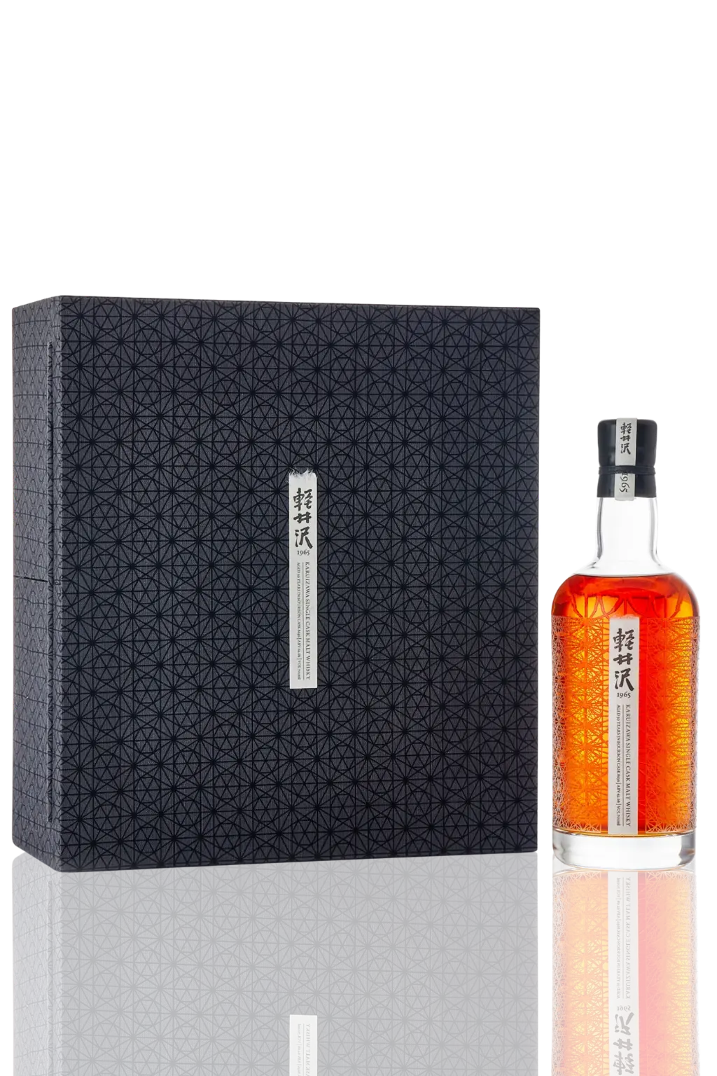 Karuizawa 50 Year 1965  Bourbon Cask # 8636 700mL