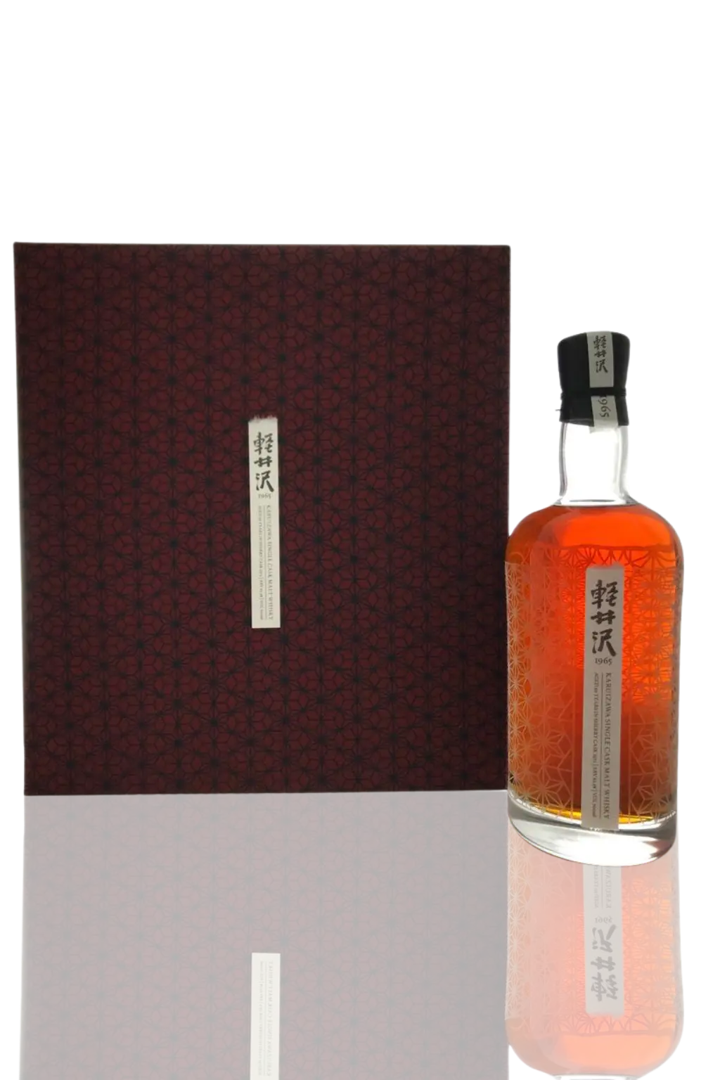 Karuizawa 50 Year 1965  Monyou Edition Sherry Cask #2372 700mL