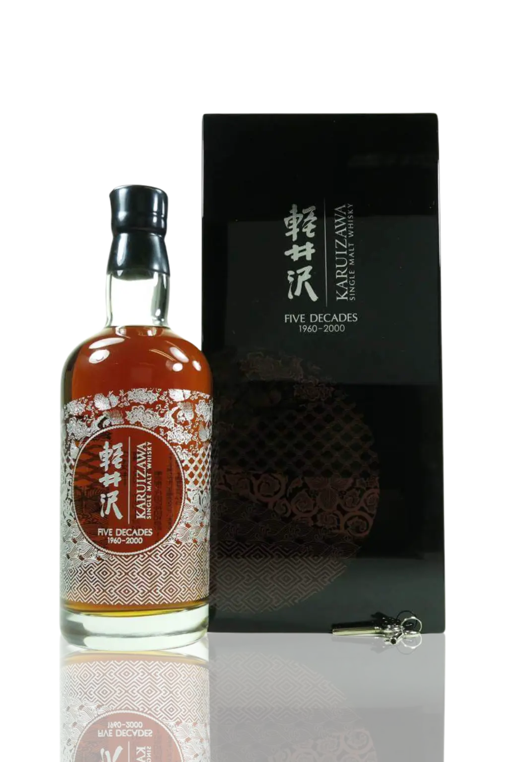 Karuizawa Five Decades 1960-2000 700mL