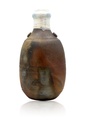 Karuizawa Yahiro 37 Year 1971 八代窯 500mL