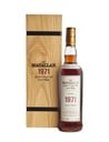 Macallan Fine and Rare 1971 700mL Cask # 7556