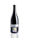 Prieure Roch Gevrey Chambertin Premier Cru Vieilles Vignes 2020 750mL