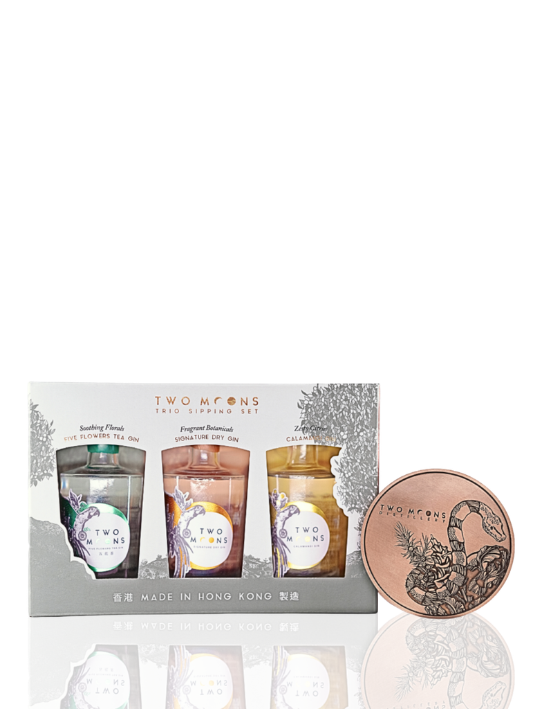 Two Moons Trio Tasting Set (100mL x 3 )