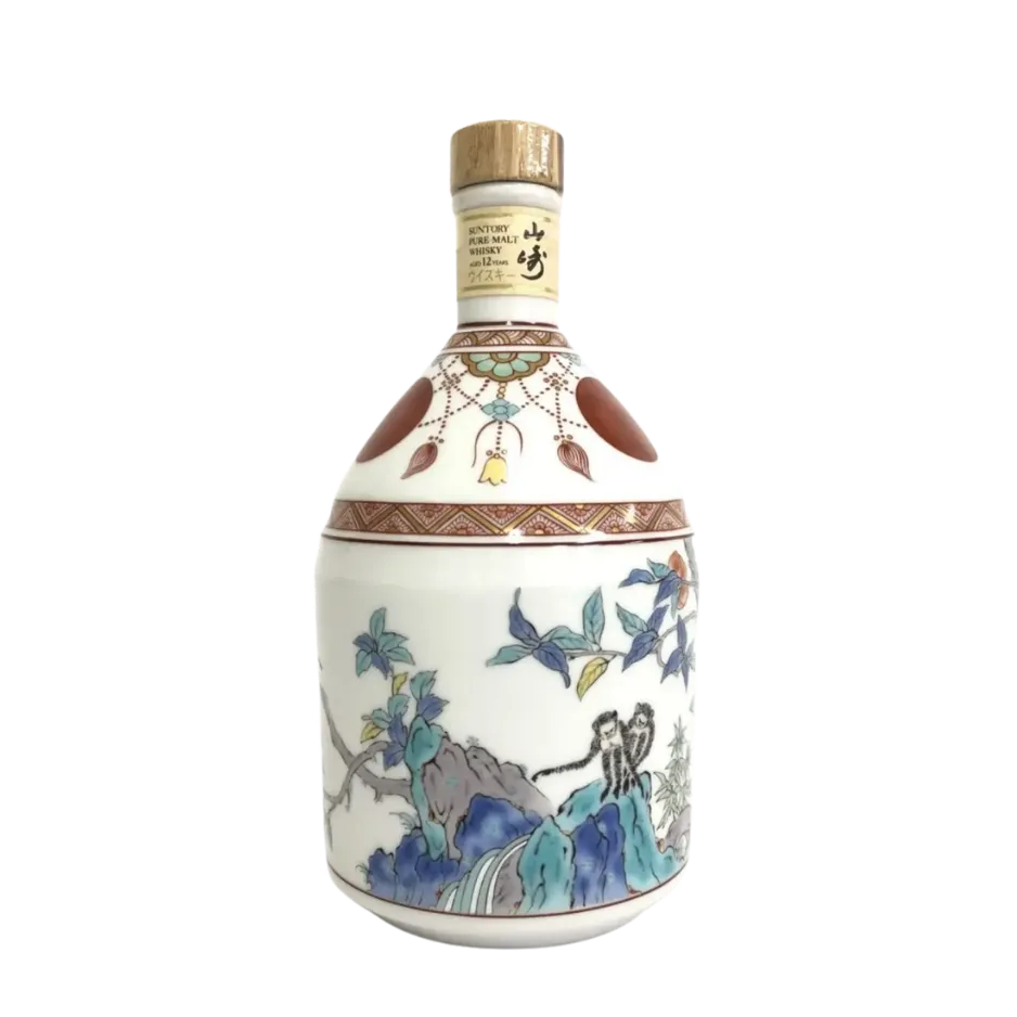 Yamazaki 12 Year Ceramic Decanter 600mL