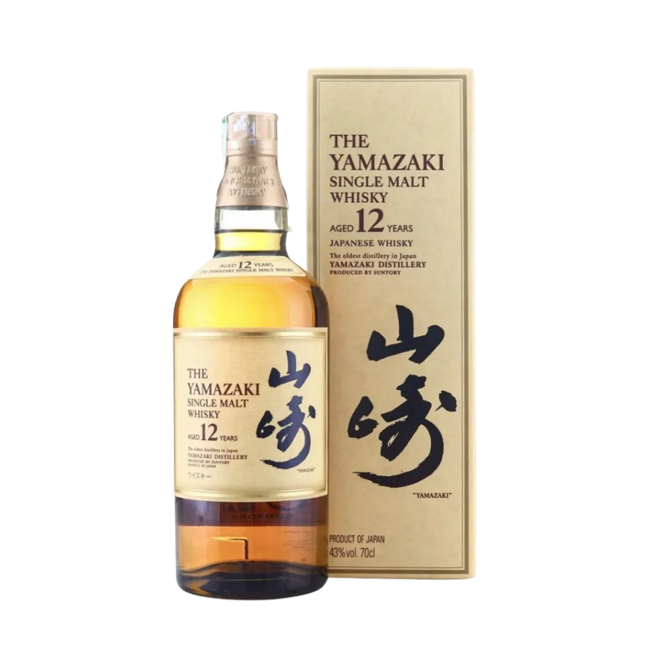 Yamazaki 12 Year Single Malt Whisky 700mL w/ Yellow box Japan Releasse Older